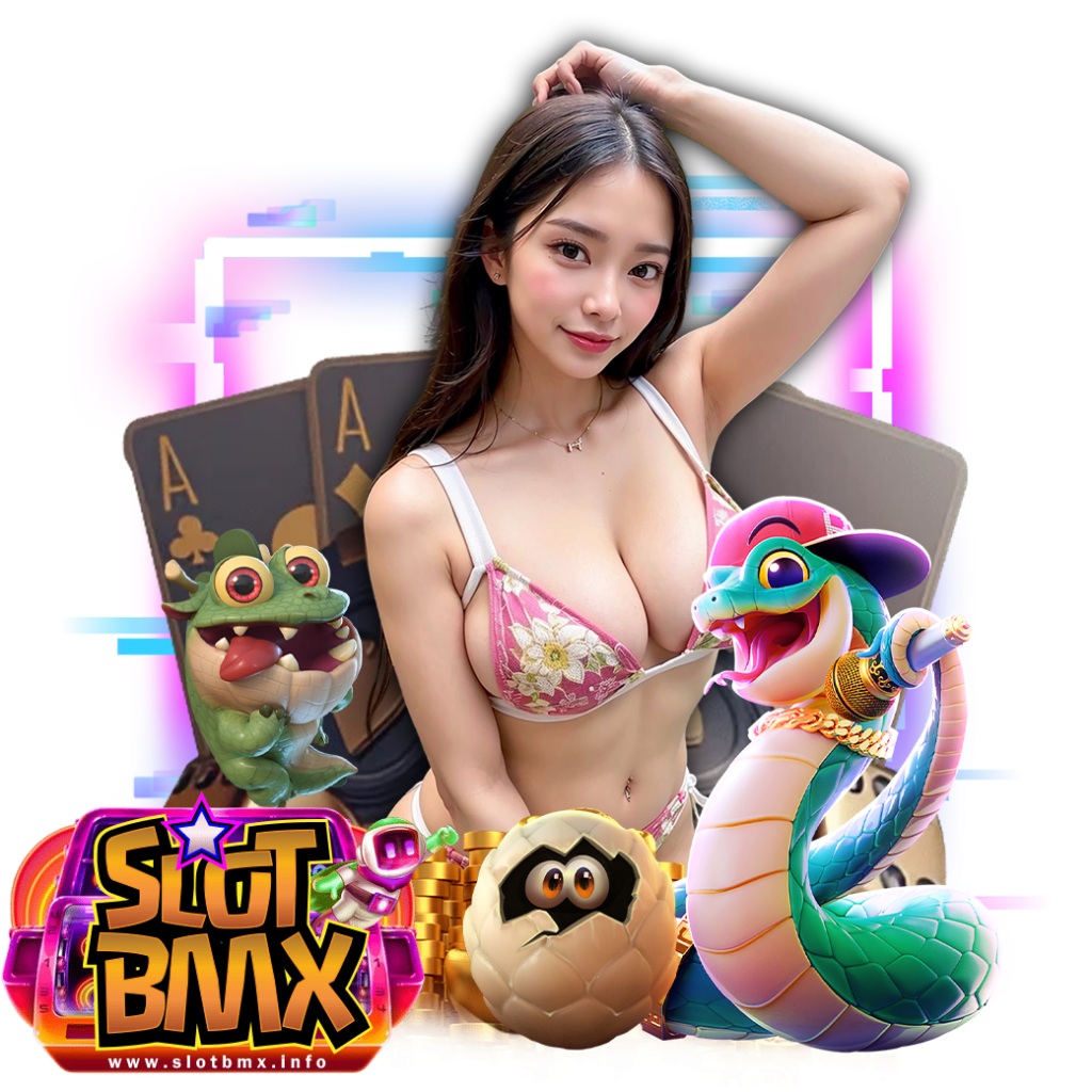 slotbmx ทดลองเล่น